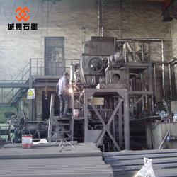 Porcellana Chengchen Graphite (Qingdao) Co., Ltd. Profilo Aziendale