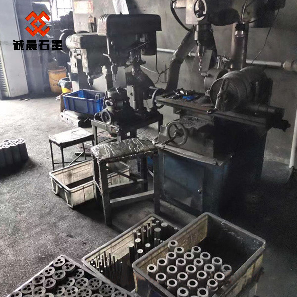 Porcellana Chengchen Graphite (Qingdao) Co., Ltd. Profilo Aziendale